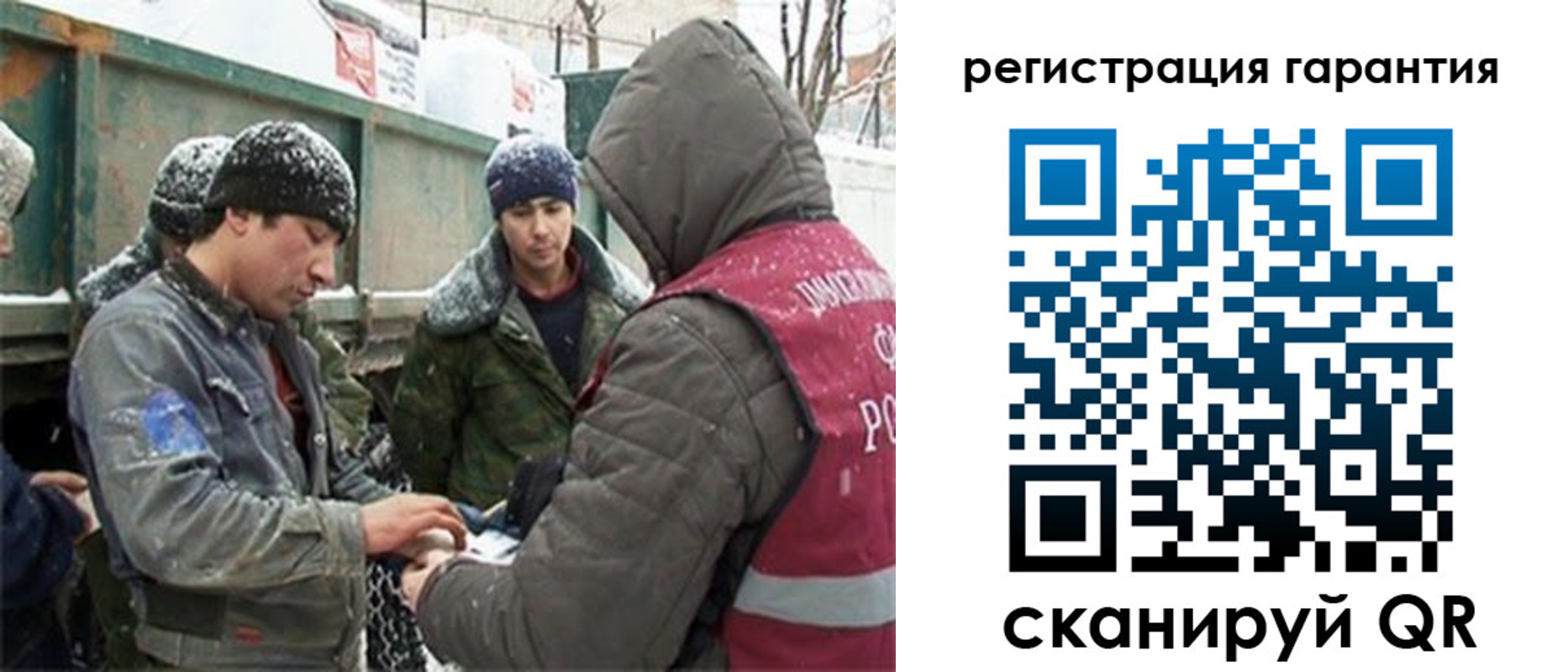 прописка в квартире в Санкт-Петербурге